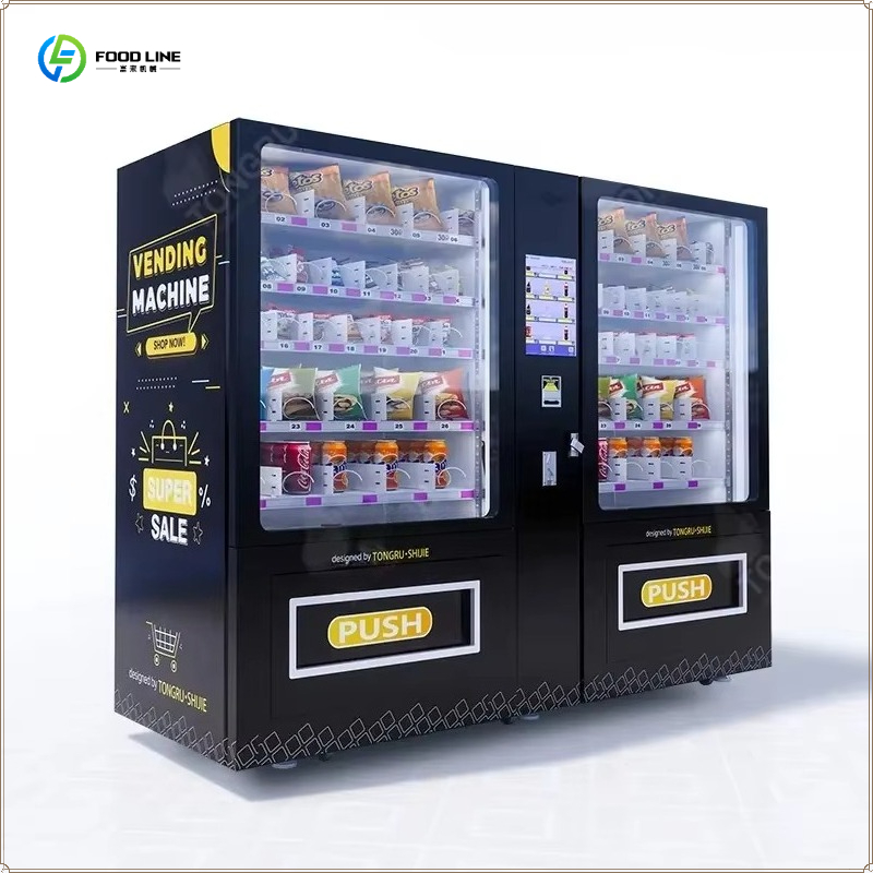 Otomatik Akıllı Yiyecek ve İçe - Food Snacks Drinks incelemesi ve fiyatı