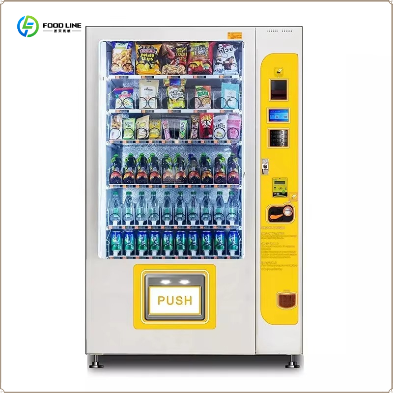 Otomatik Akıllı Yiyecek ve İçe - Food Snacks Drinks incelemesi ve fiyatı