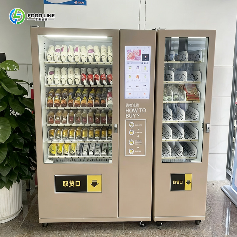 Otomatik Akıllı Yiyecek ve İçe - Food Snacks Drinks incelemesi ve fiyatı