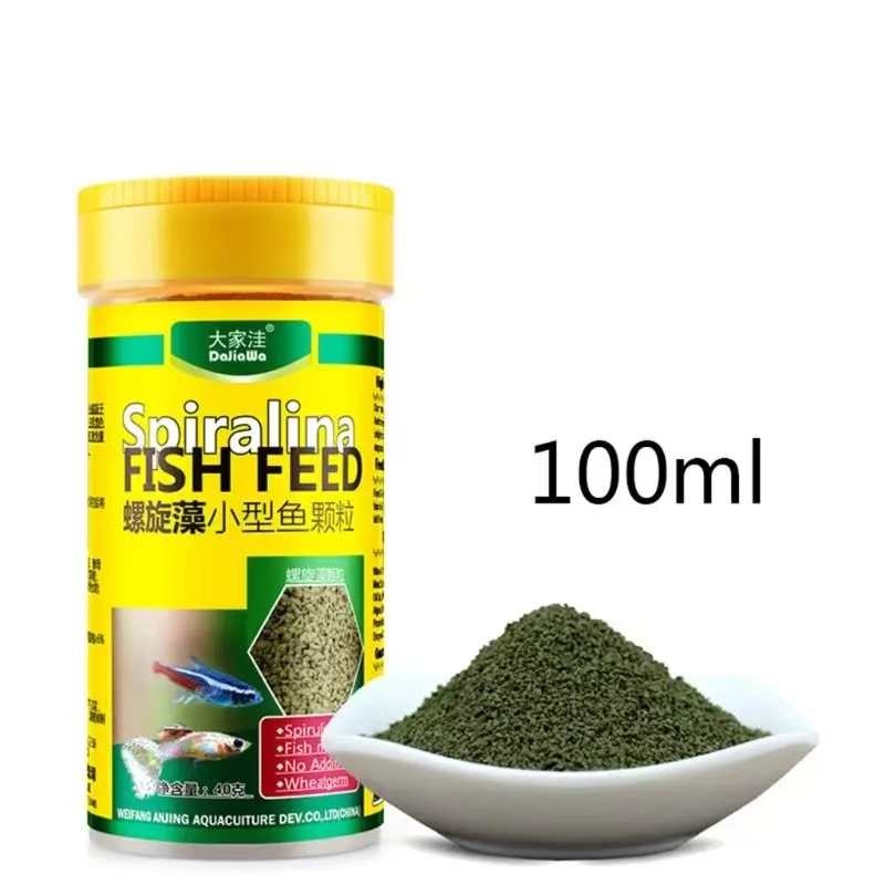 Spirulina Gıdası Tropikal Balı - Seaweed Snack incelemesi ve fiyatı