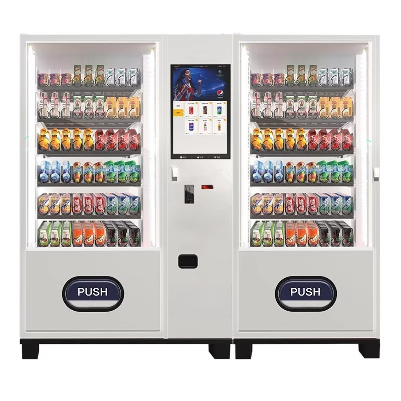 Otomatik Soğuk İçecek Otomatı  - Food Snacks Drinks incelemesi ve fiyatı