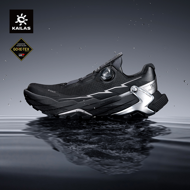 KAILAS FUGA BLACK SOLITUDE DU  - Trail Mix incelemesi ve fiyatı