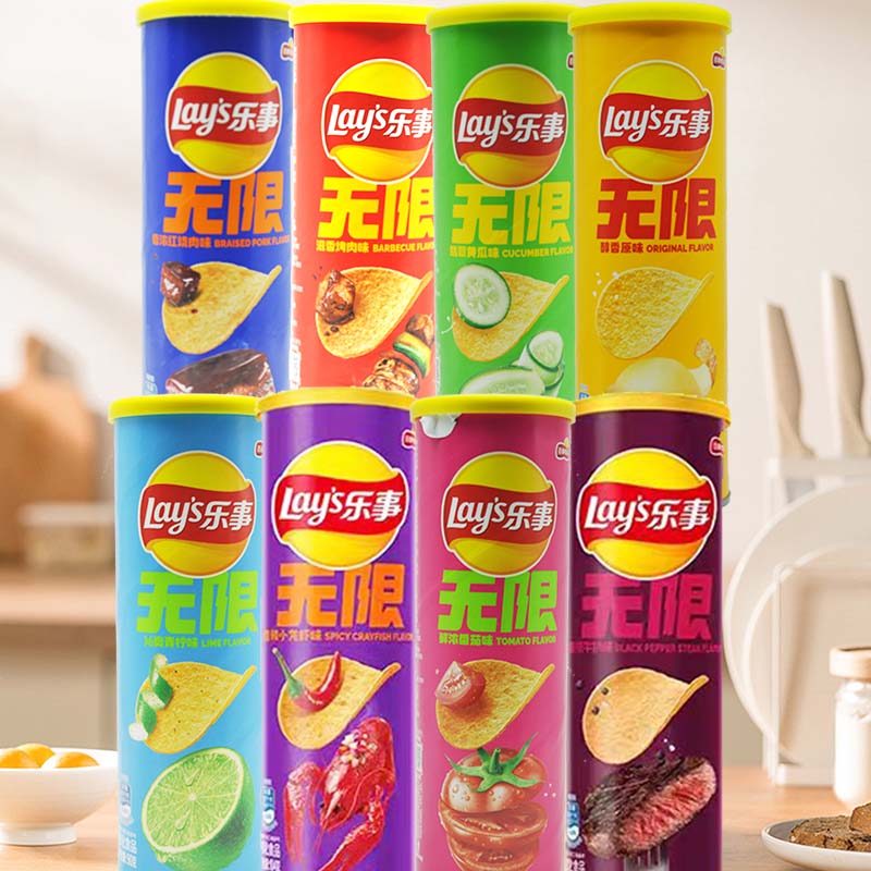 Lay's Patates Cipsi 3.18oz(90g - Gummy Candy incelemesi ve fiyatı